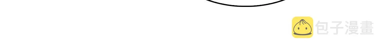 第70话 礼尚往来 第34页