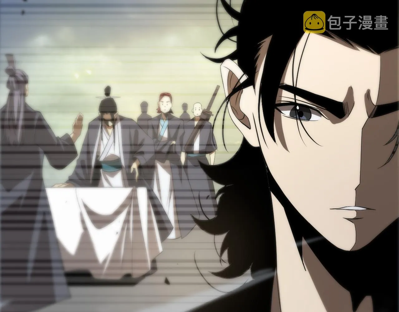 第71话 收我为徒 第15页