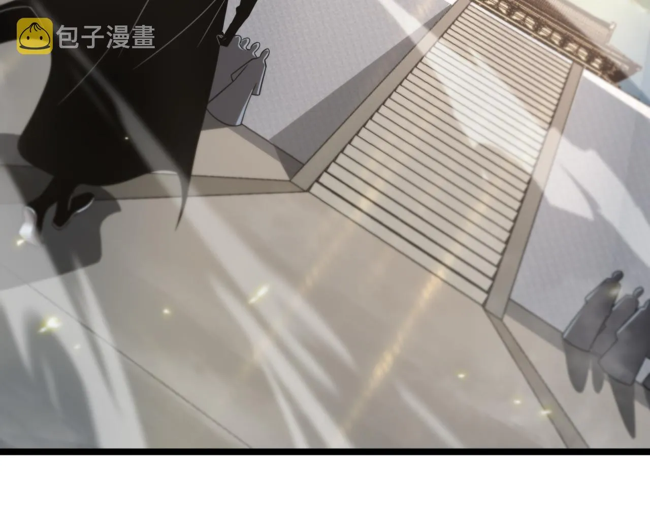 第71话 收我为徒 第30页