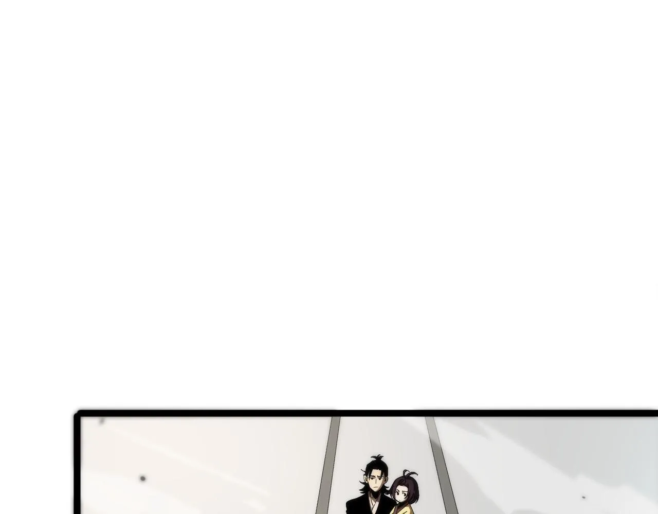 第71话 收我为徒 第31页