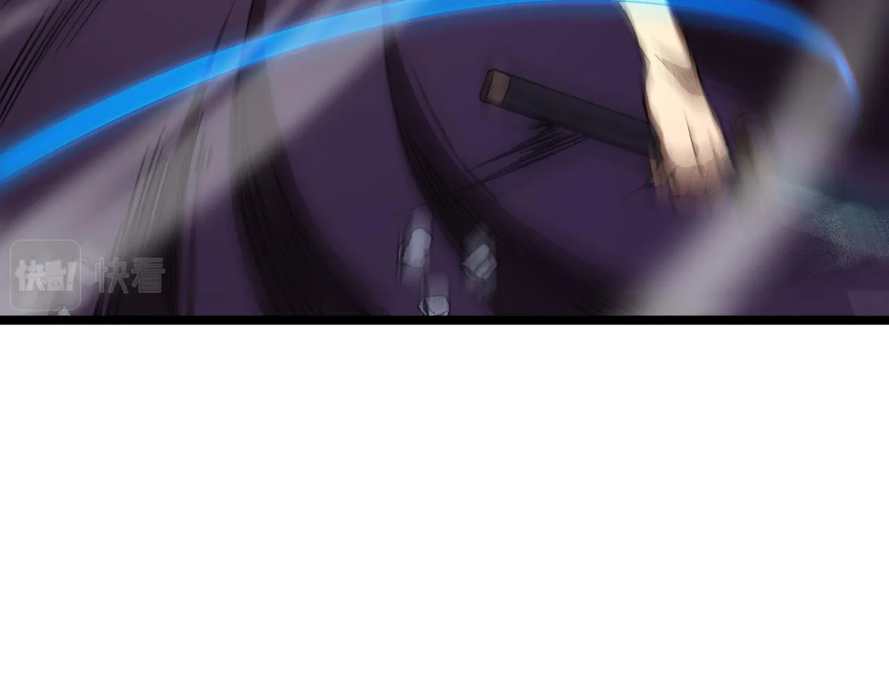 第73话 车轮战 第17页