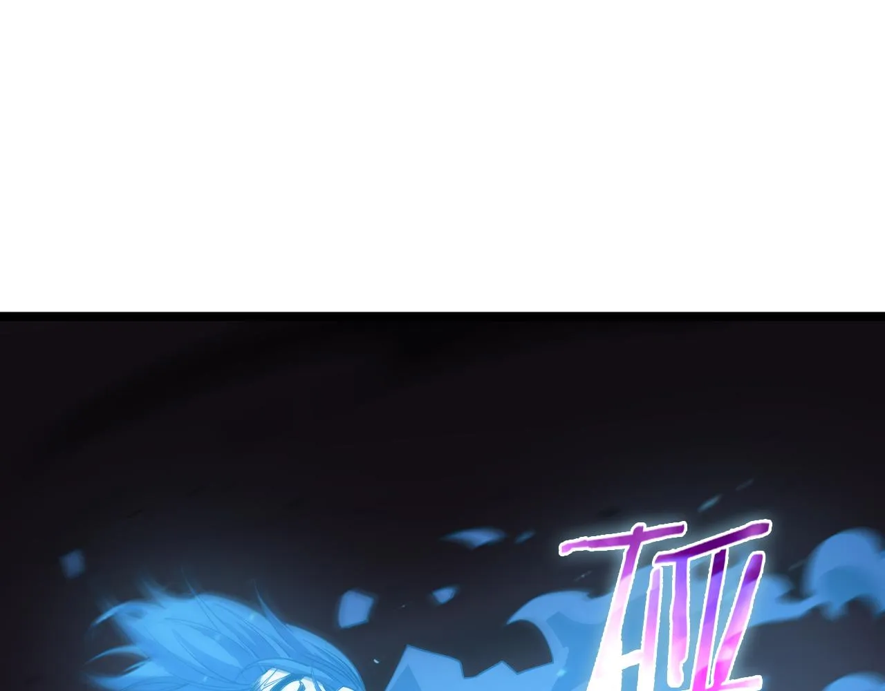第73话 车轮战 第18页