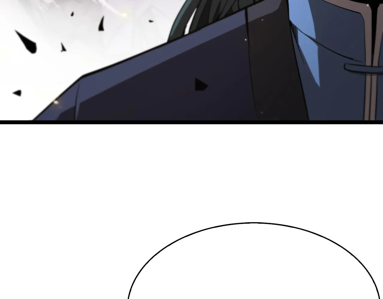 第73话 车轮战 第47页