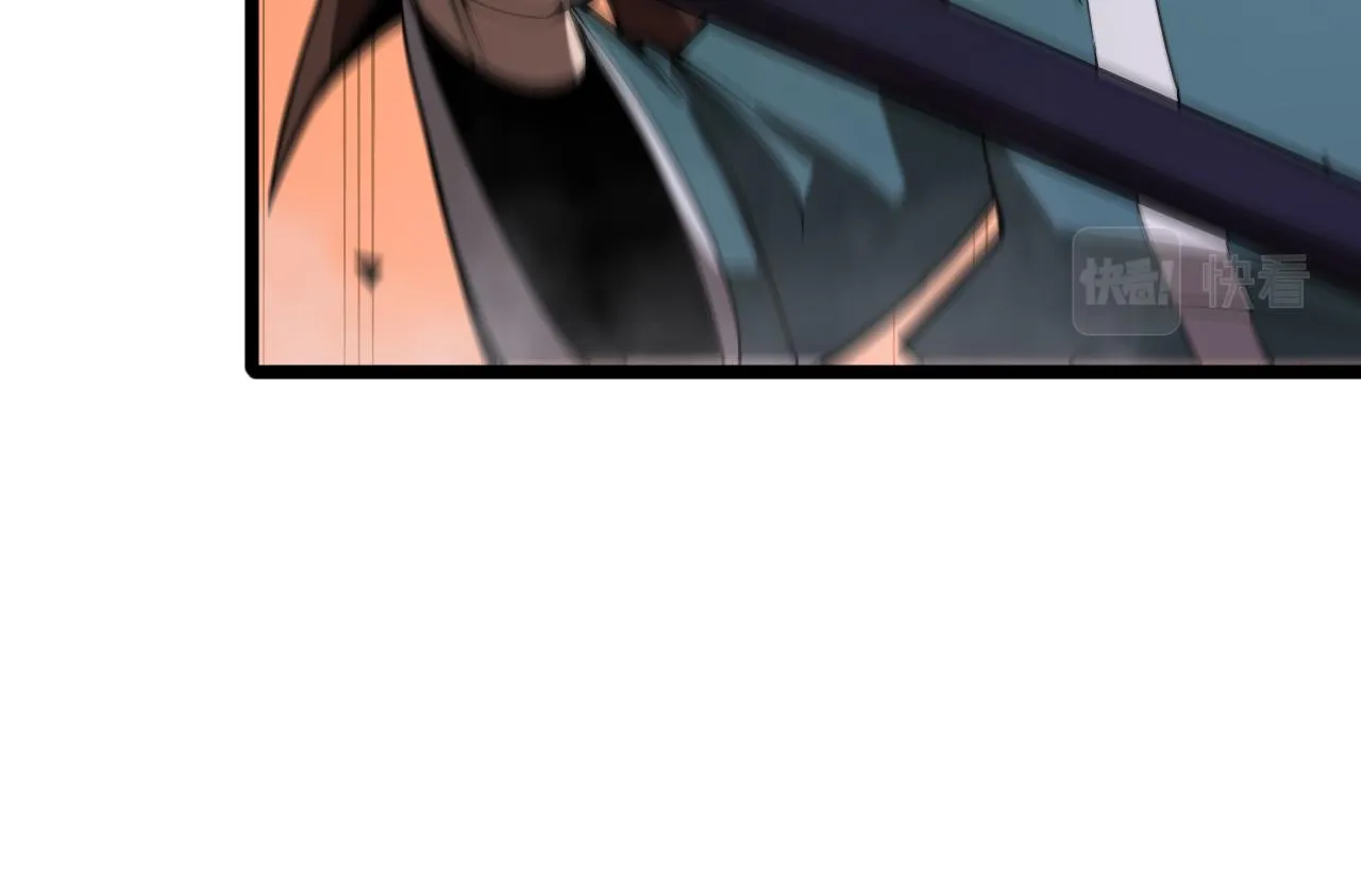 第73话 车轮战 第53页