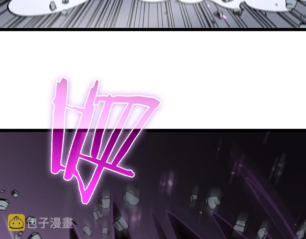 第73话 车轮战 第63页