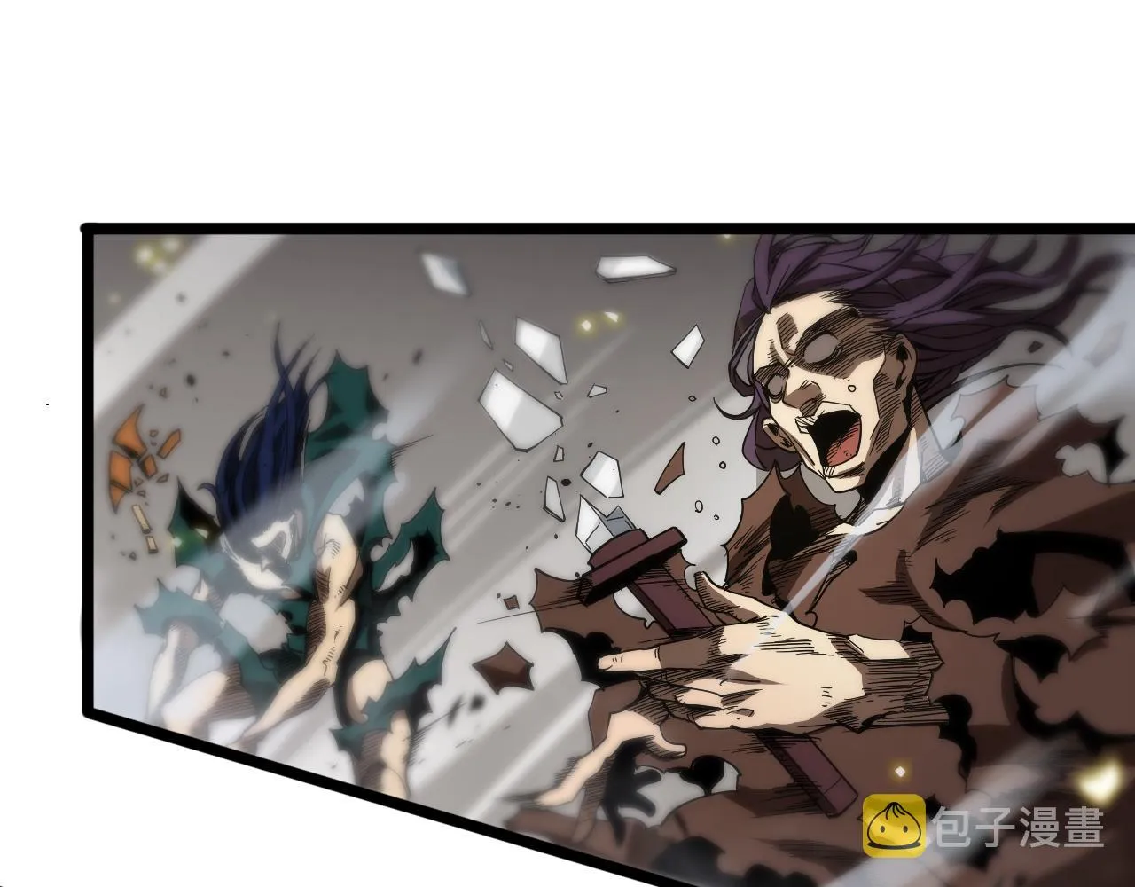第73话 车轮战 第67页