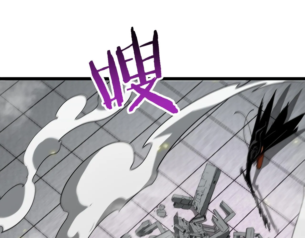 第72话 愤怒 第95页
