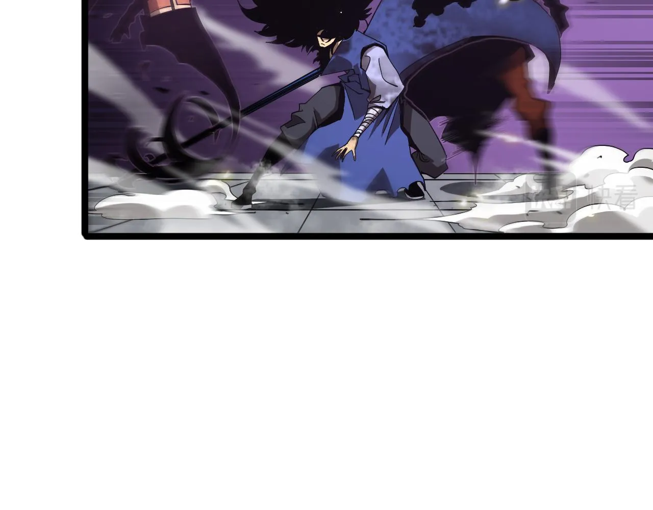 第74话 算账 第17页