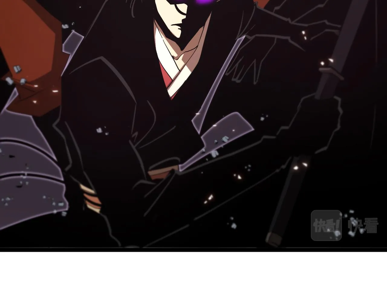 第74话 算账 第43页
