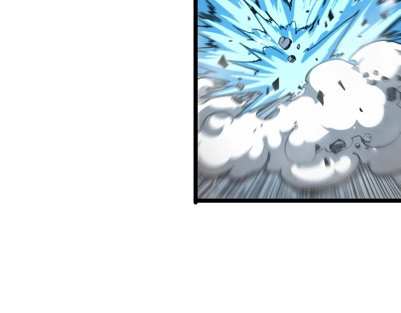 第74话 算账 第48页