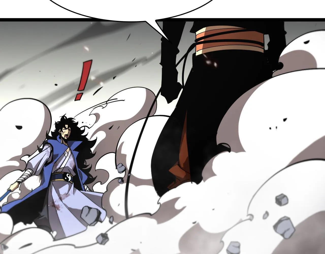 第74话 算账 第51页