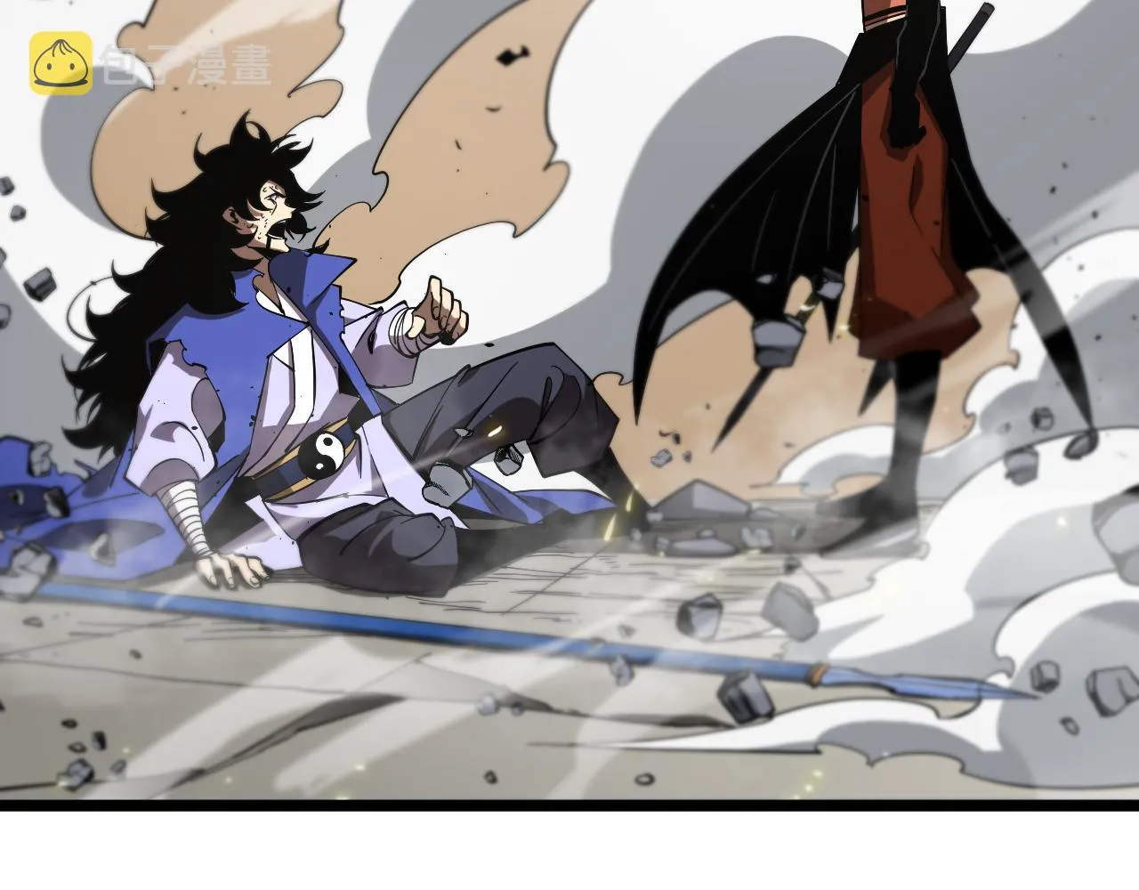 第74话 算账 第58页