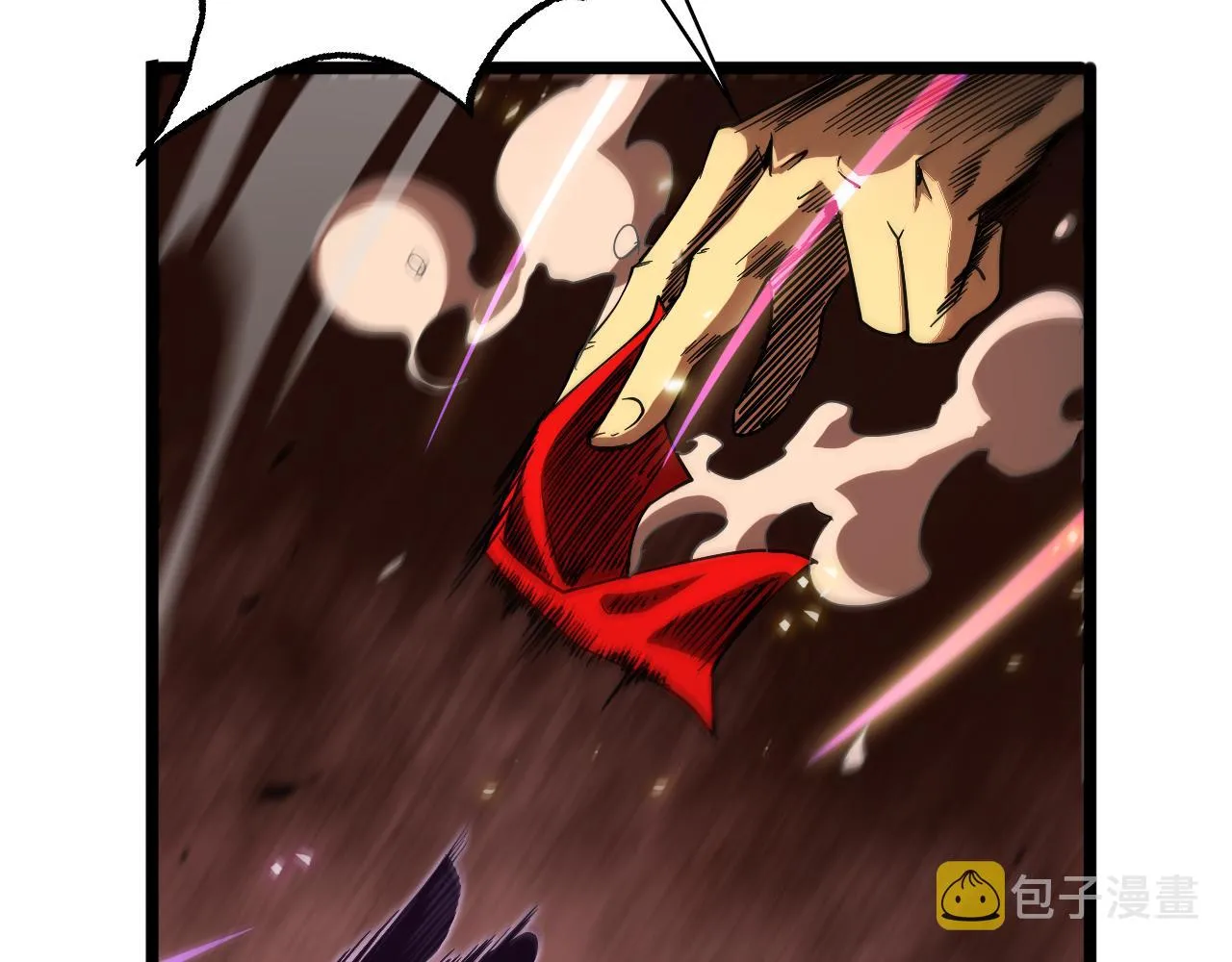 第74话 算账 第78页
