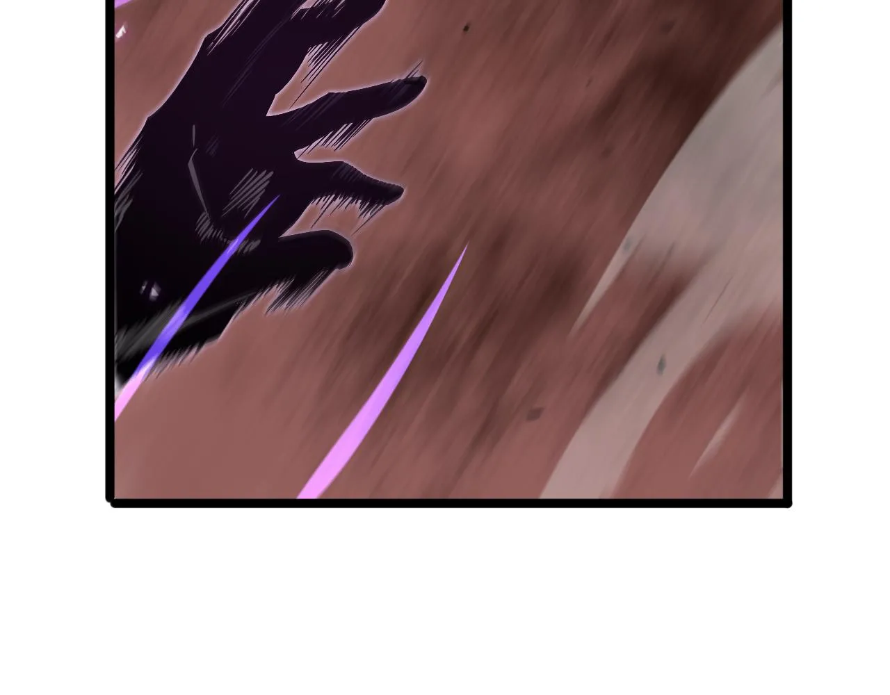 第74话 算账 第79页
