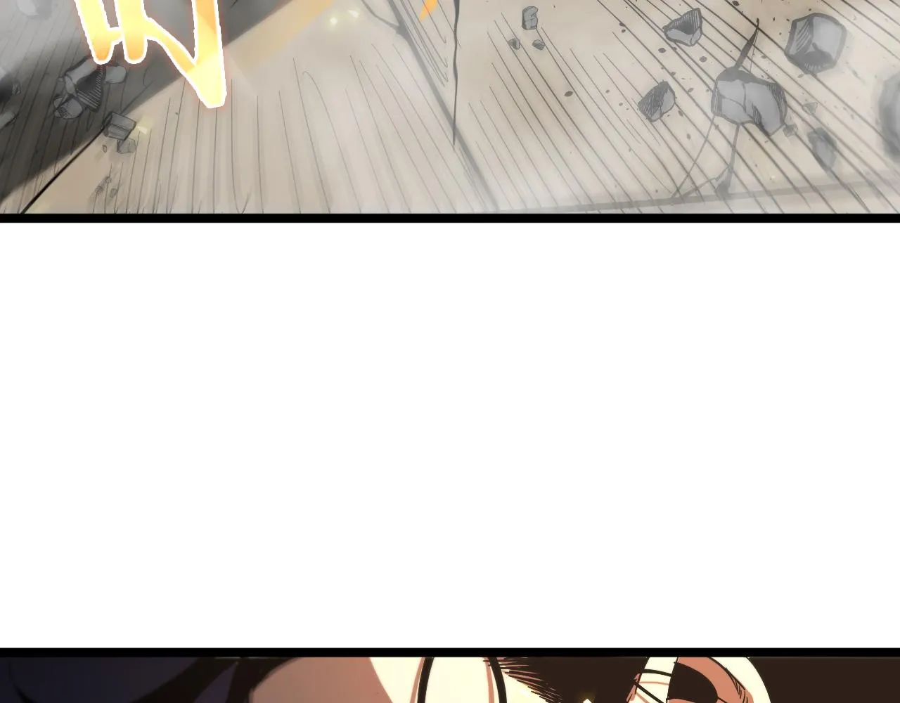 第74话 算账 第95页
