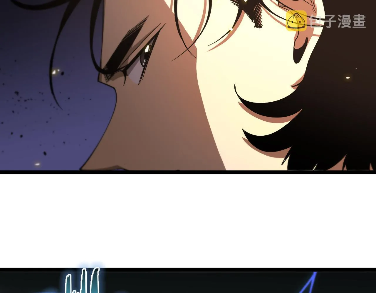 第74话 算账 第96页