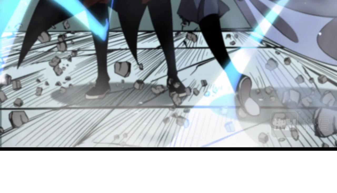 第74话 算账 第99页