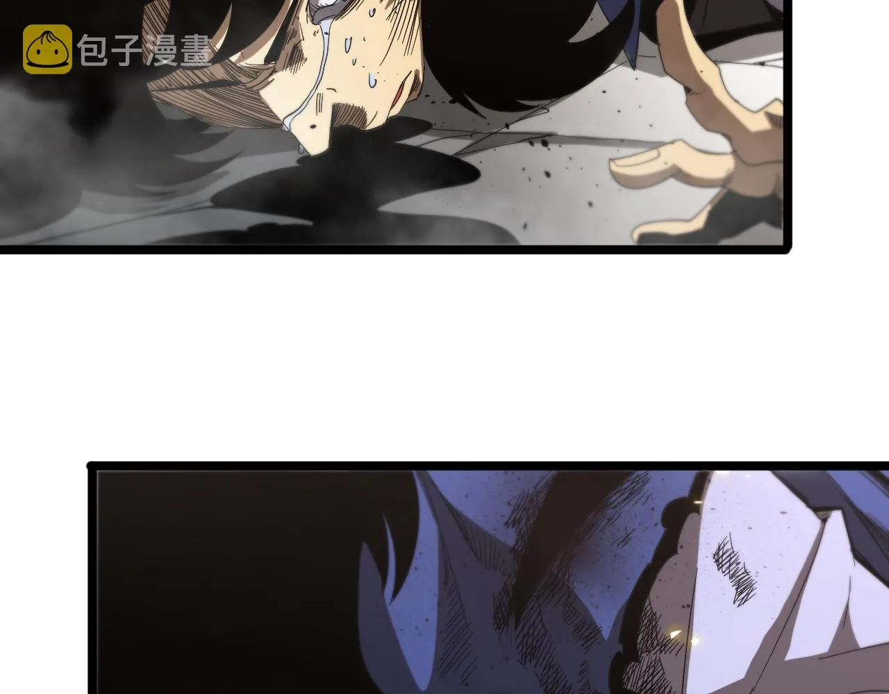 第75话 杀鸡儆猴 第26页