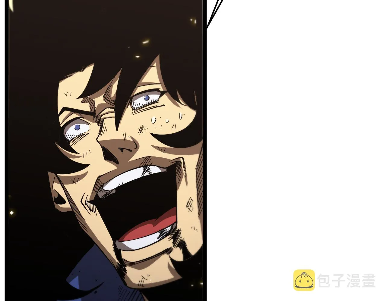 第75话 杀鸡儆猴 第41页