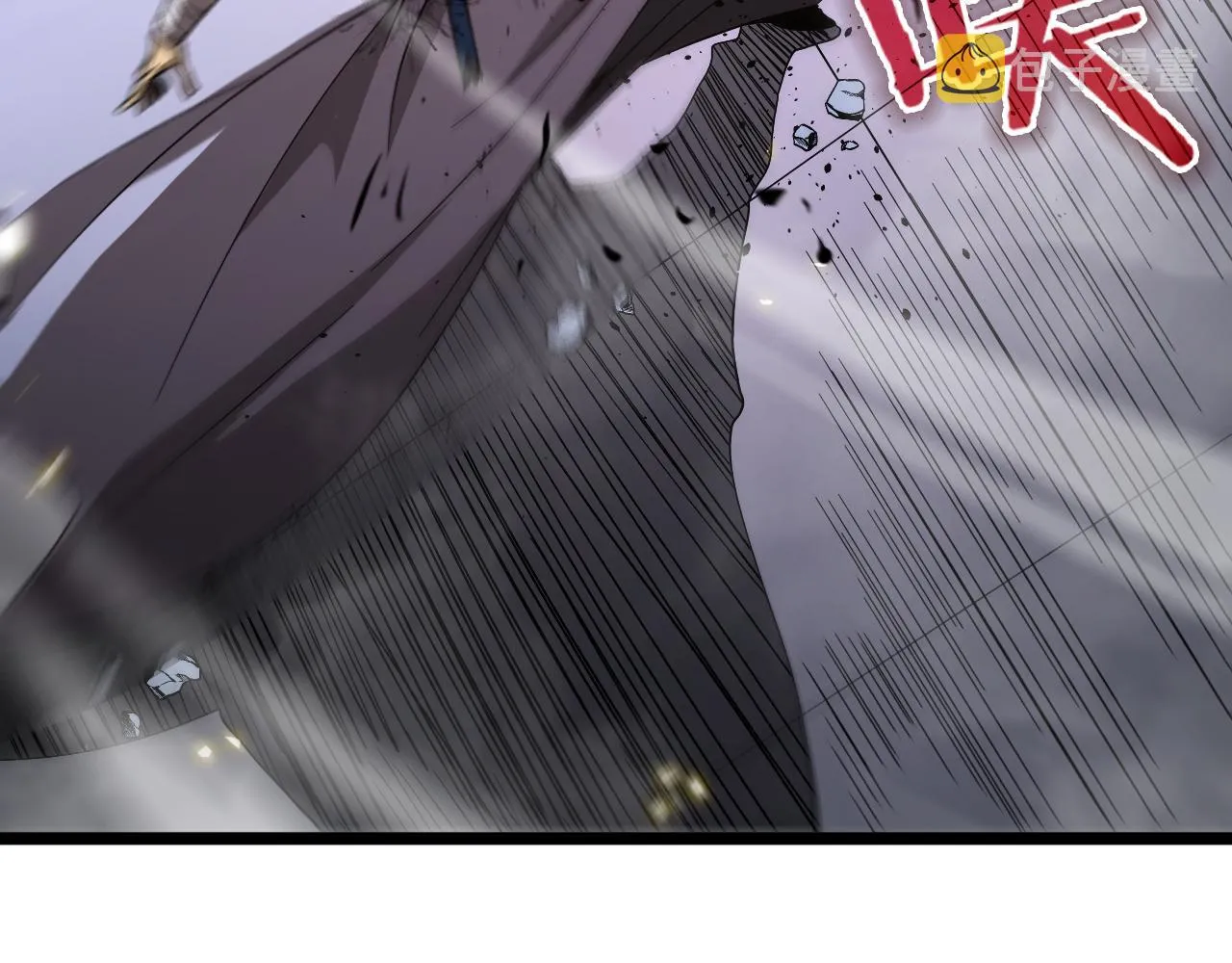 第75话 杀鸡儆猴 第108页