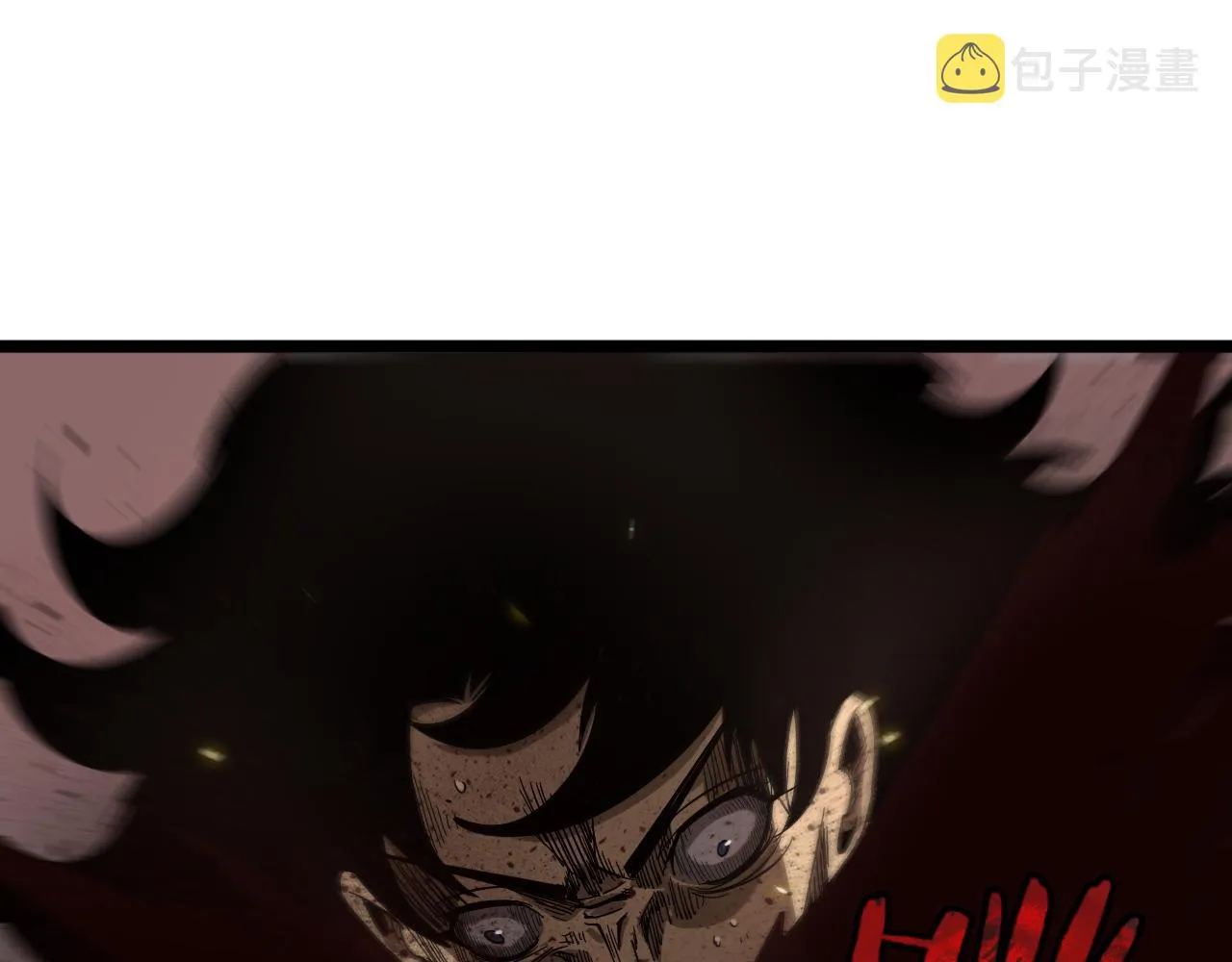 第75话 杀鸡儆猴 第109页