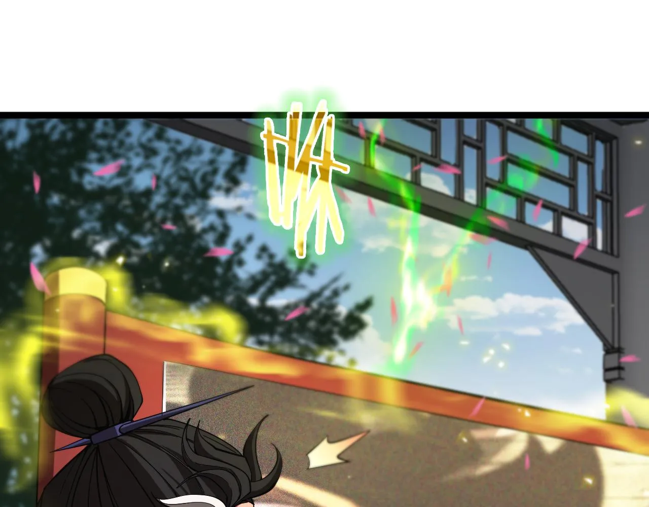 第76话 登天路 第11页