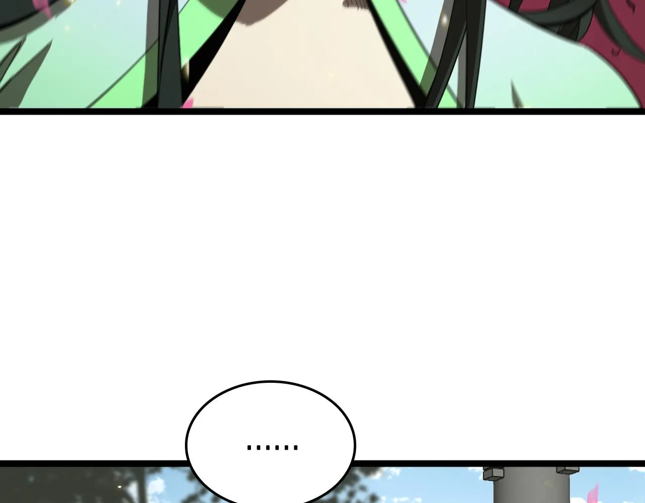 第76话 登天路 第25页