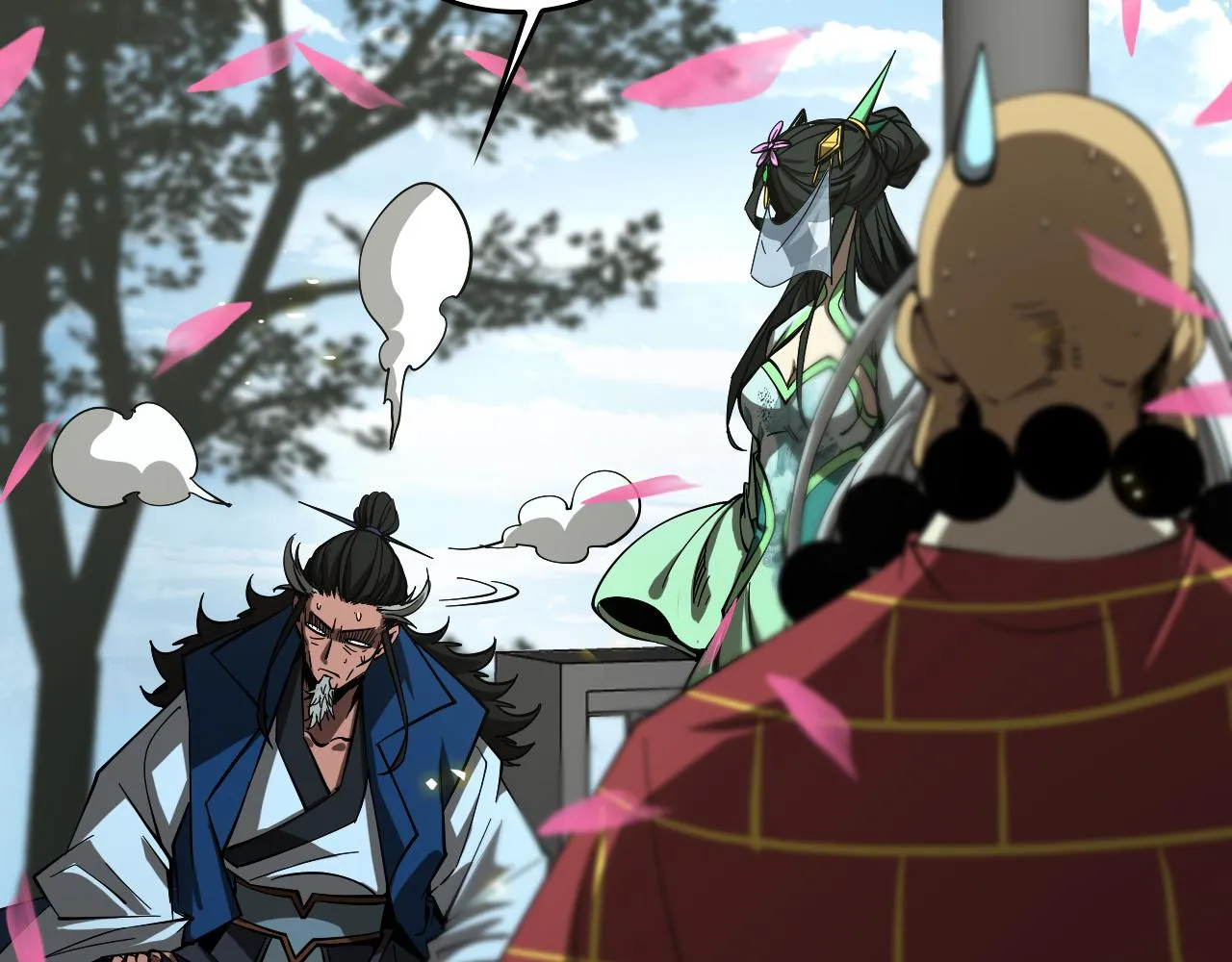 第76话 登天路 第26页