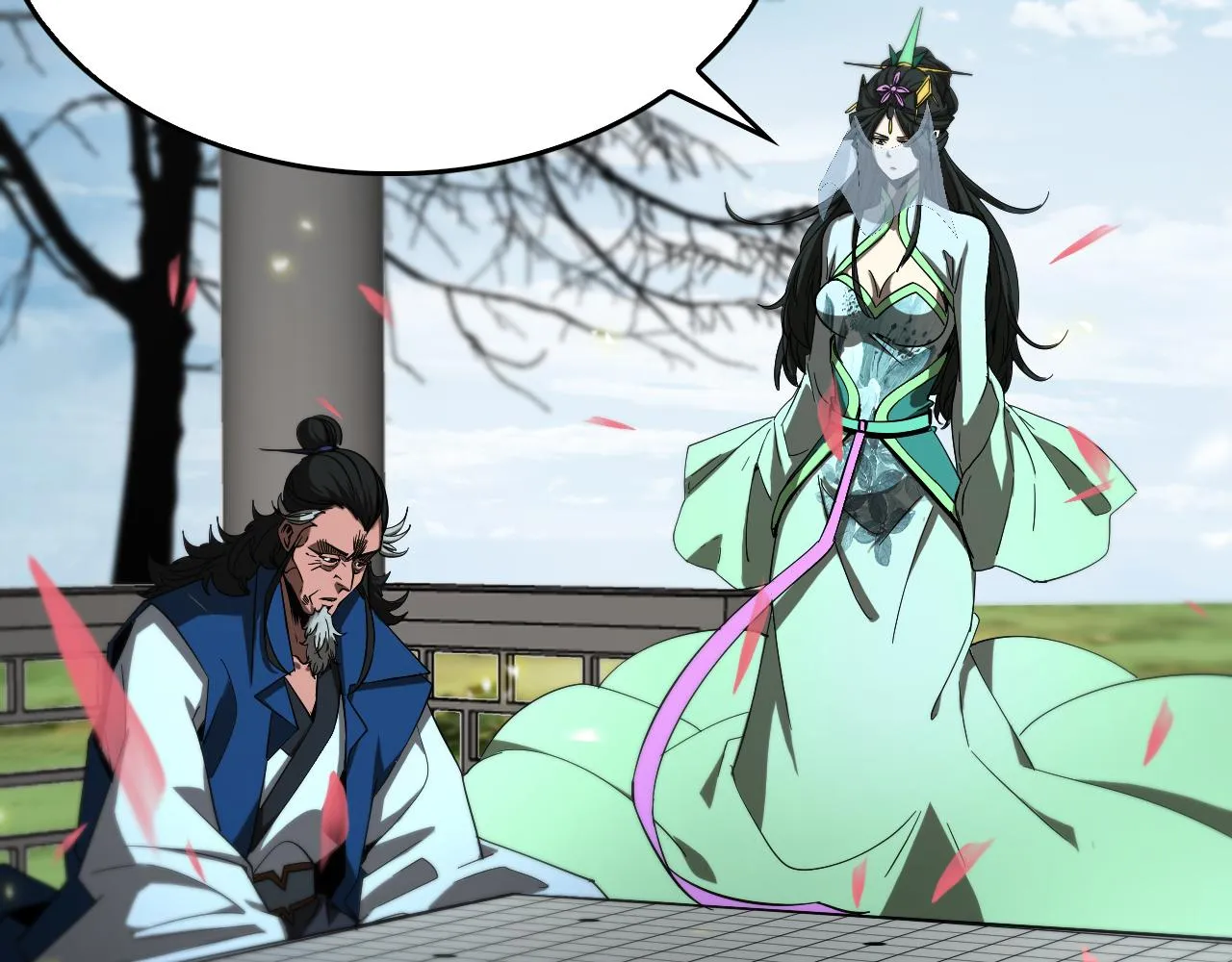 第76话 登天路 第47页