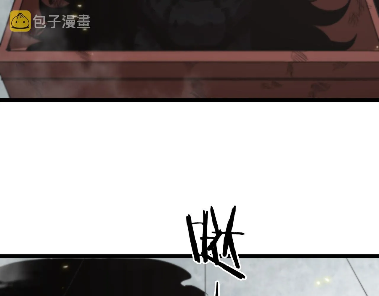 第76话 登天路 第66页