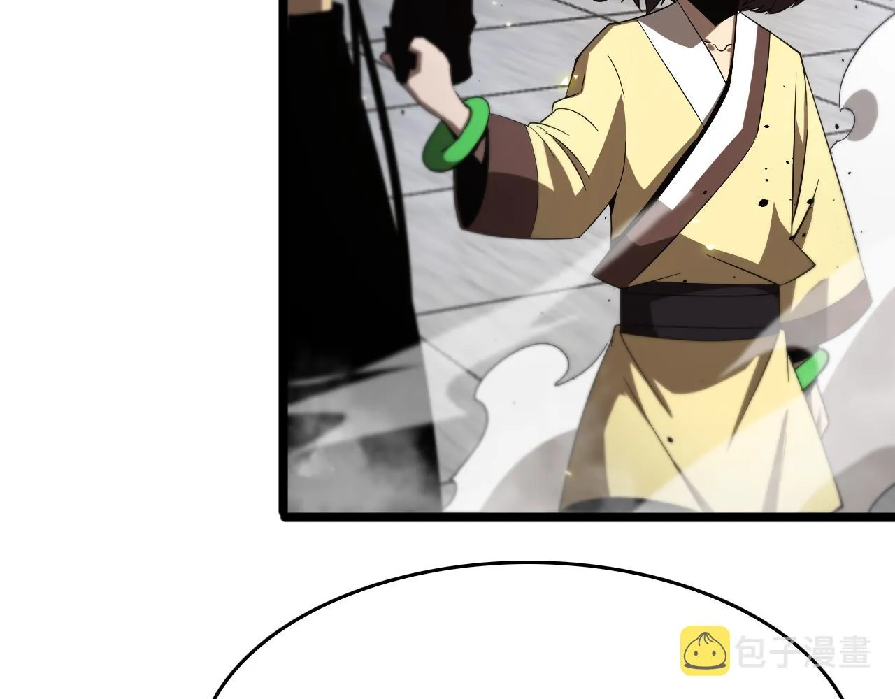 第76话 登天路 第71页