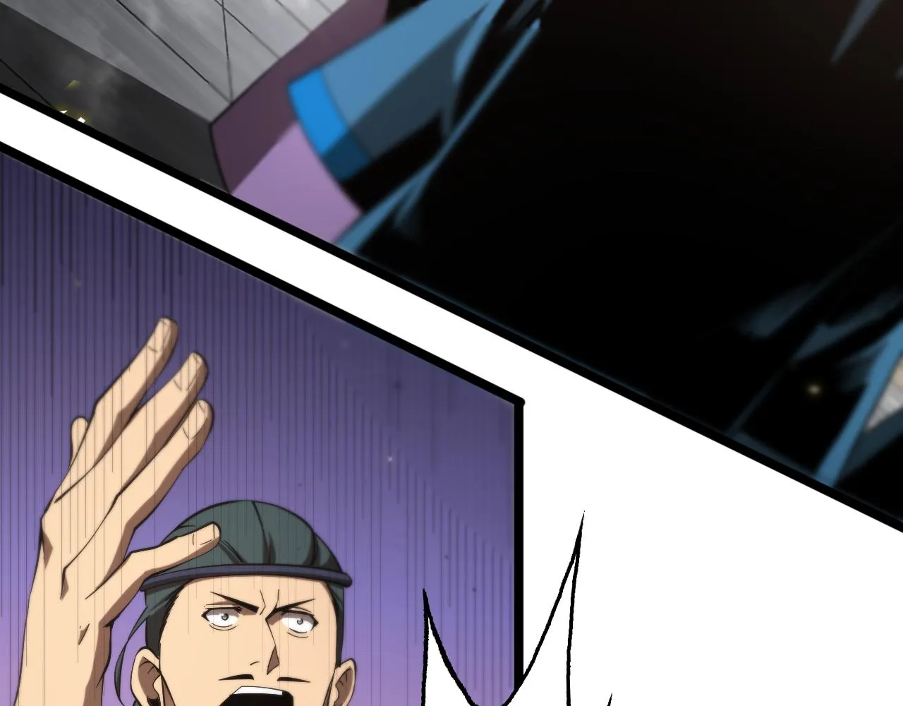 第76话 登天路 第80页