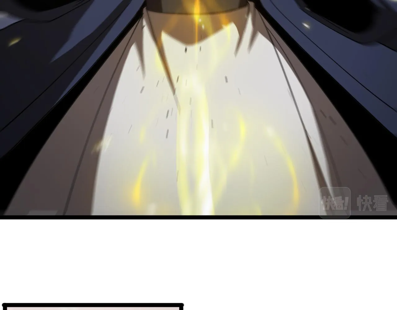 第76话 登天路 第87页