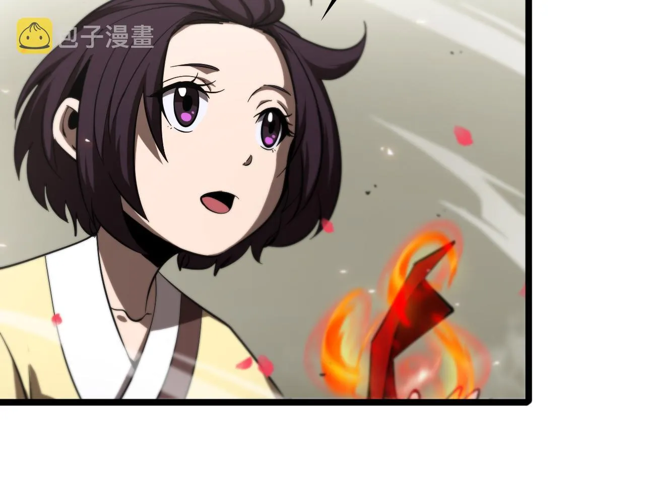 第77话 顾青山的小心思 第17页