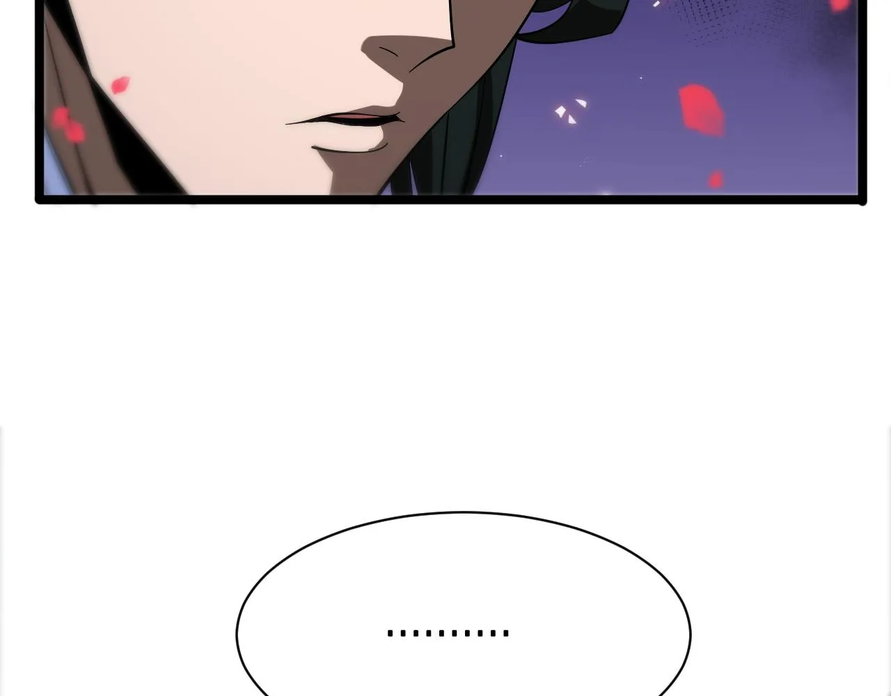 第77话 顾青山的小心思 第32页