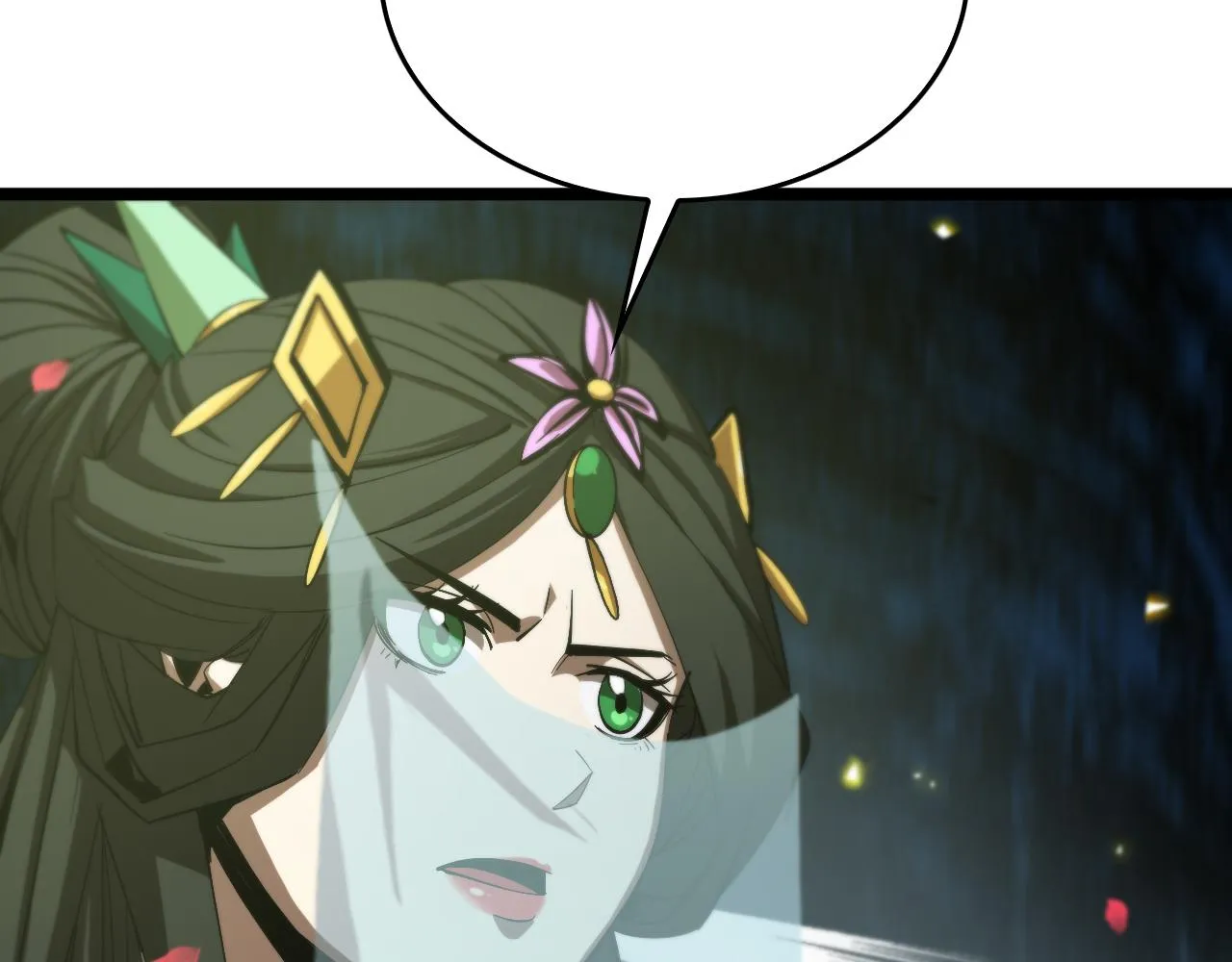 第77话 顾青山的小心思 第105页
