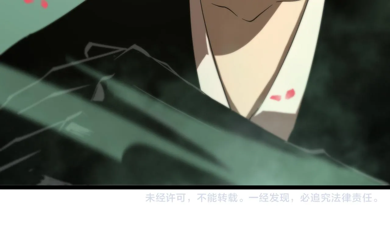 第77话 顾青山的小心思 第113页
