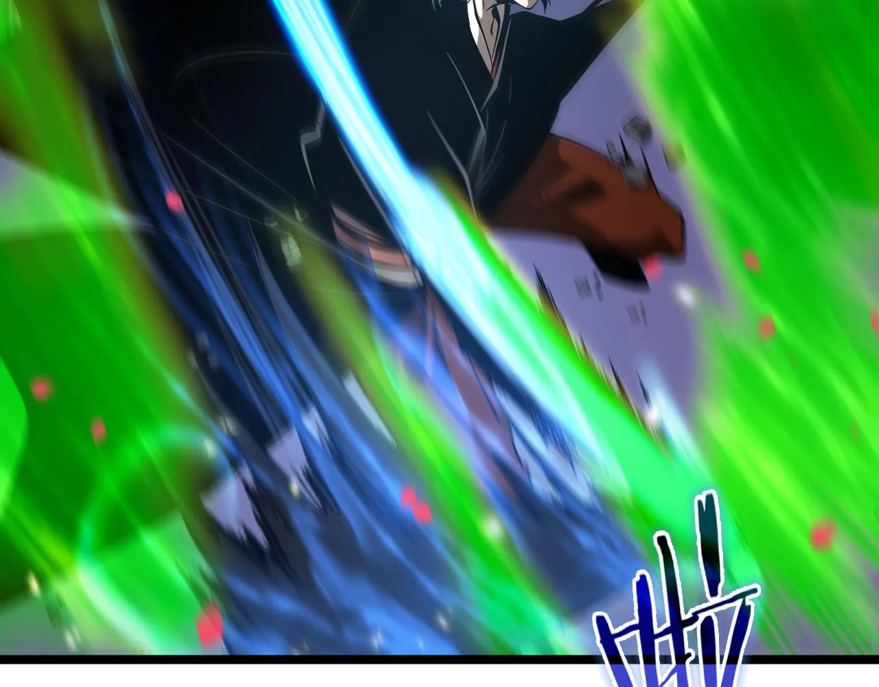 第78话 衣钵 第19页