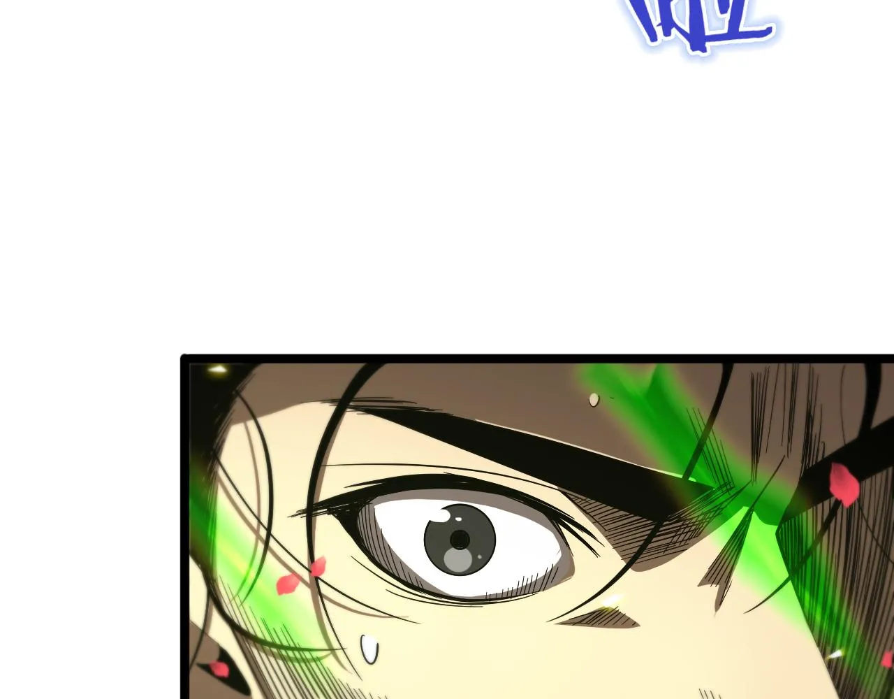 第78话 衣钵 第20页