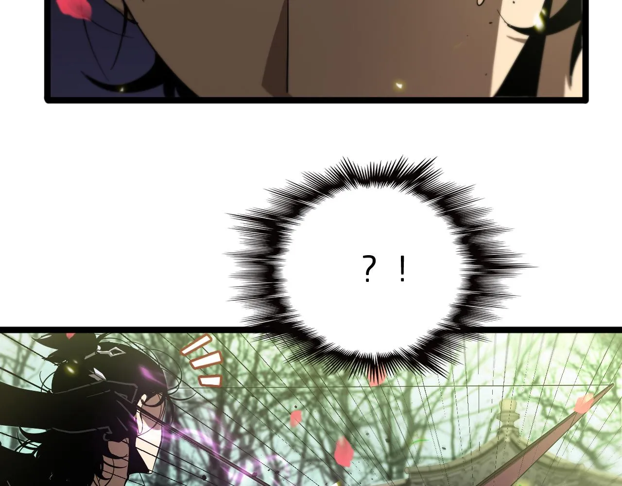 第78话 衣钵 第32页