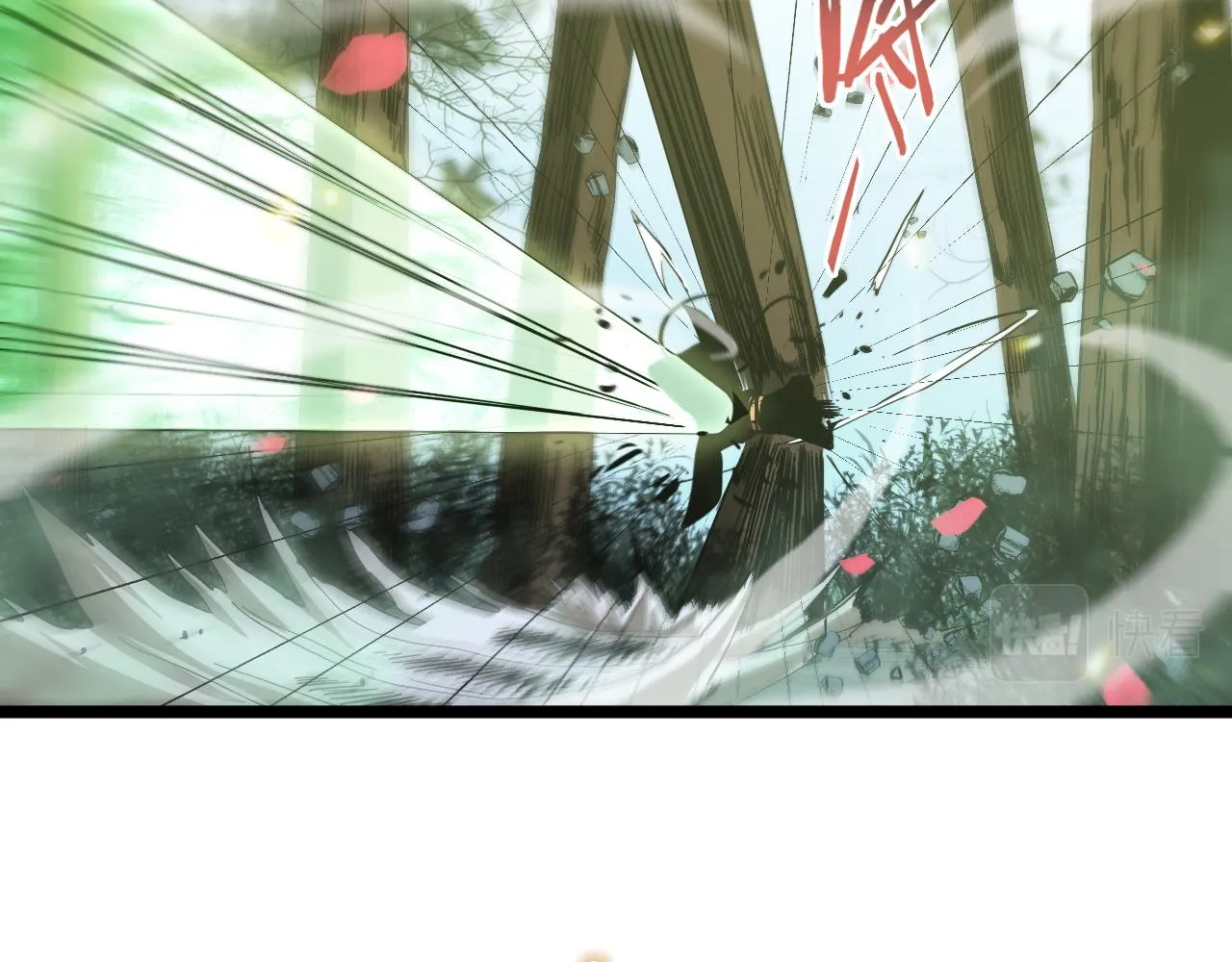 第78话 衣钵 第42页