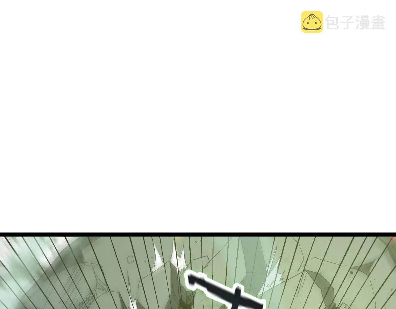 第78话 衣钵 第59页