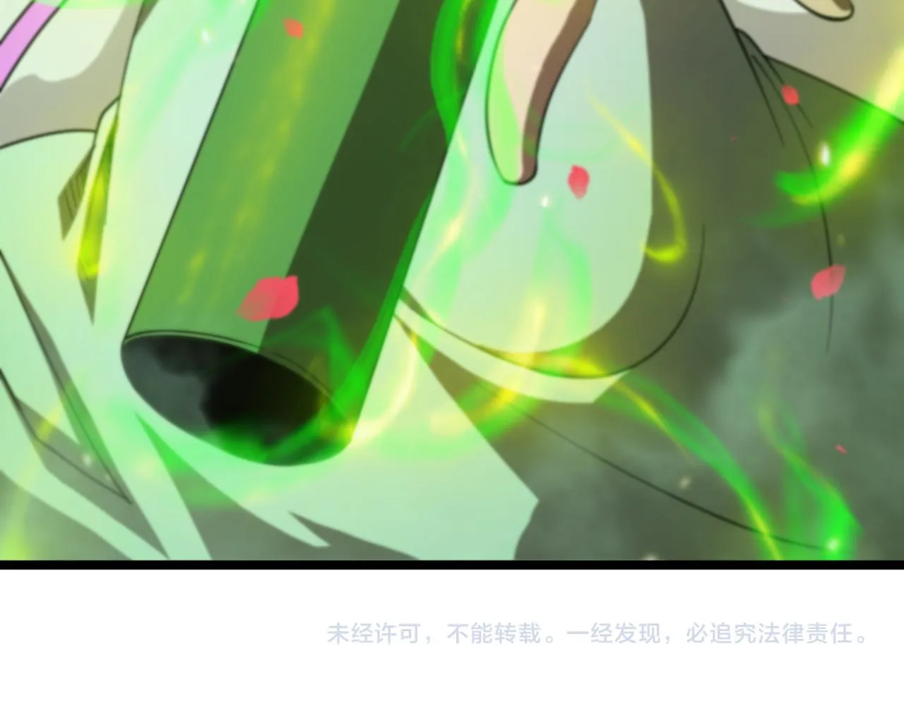 第78话 衣钵 第104页