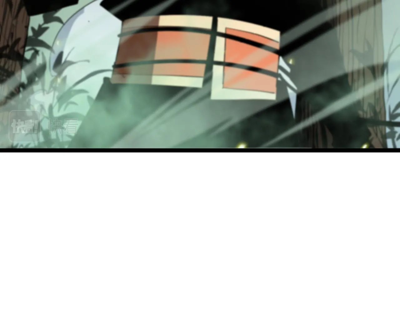 第79话 缩地成寸 第15页