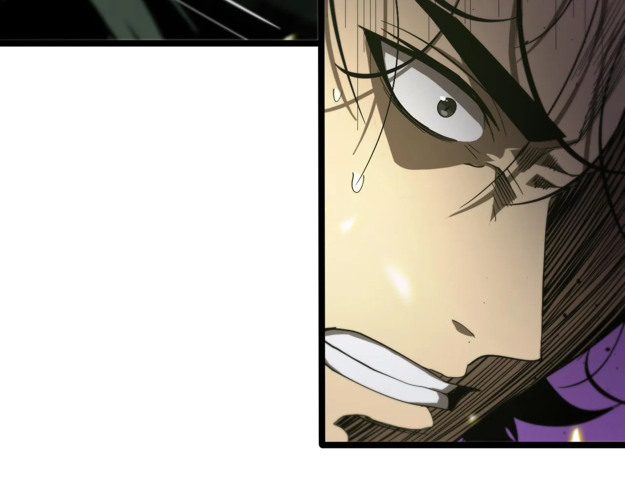 第79话 缩地成寸 第43页