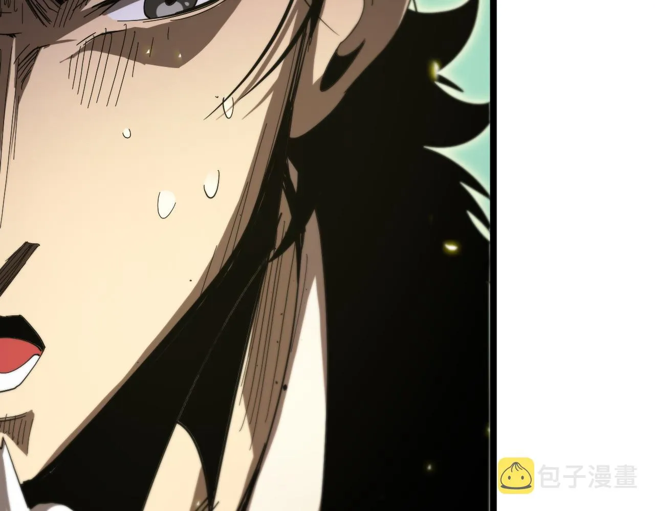 第79话 缩地成寸 第48页