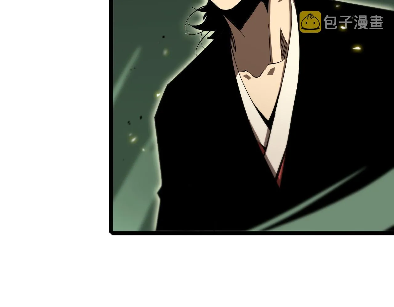 第79话 缩地成寸 第58页