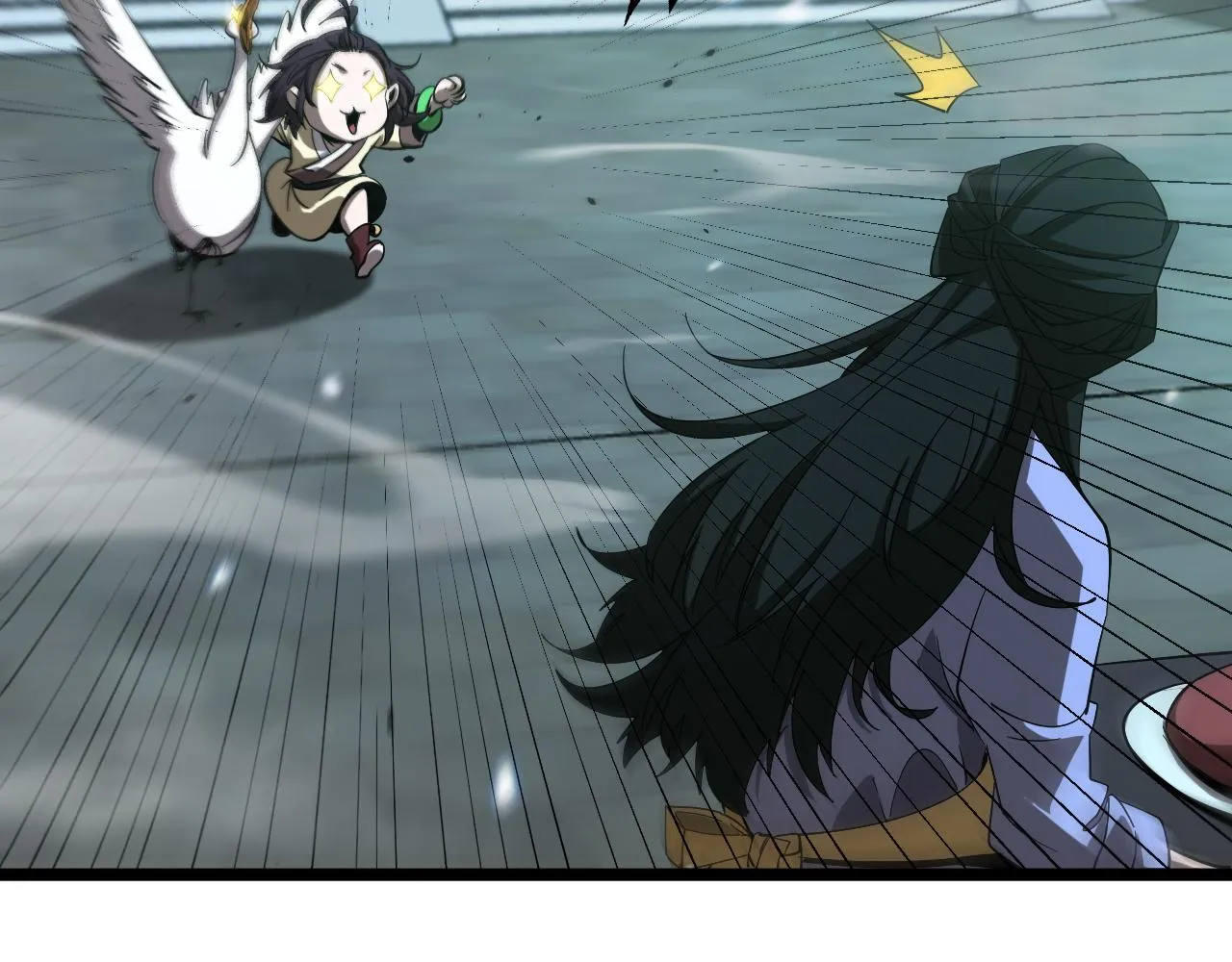 第79话 缩地成寸 第69页