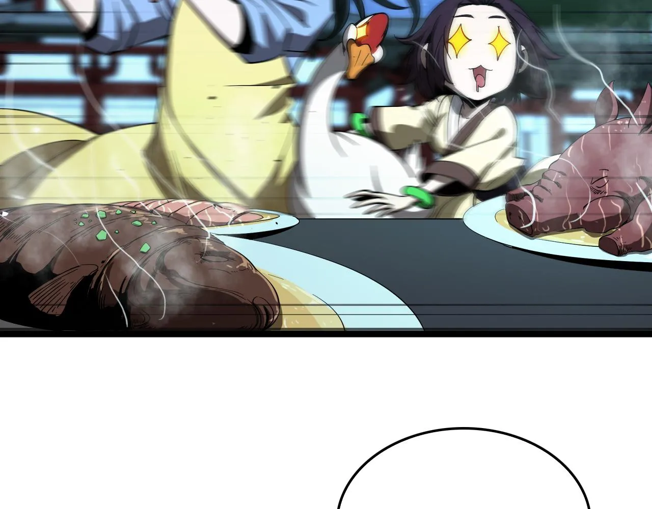 第79话 缩地成寸 第71页