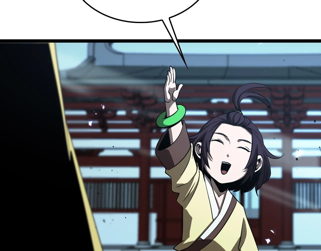 第79话 缩地成寸 第75页